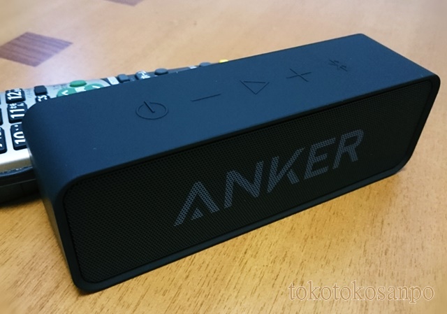 ANKER,スピーカー,Bluetooth